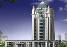 長春市商業(yè)銀行大廈
