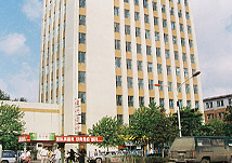 省建筑設(shè)計院
